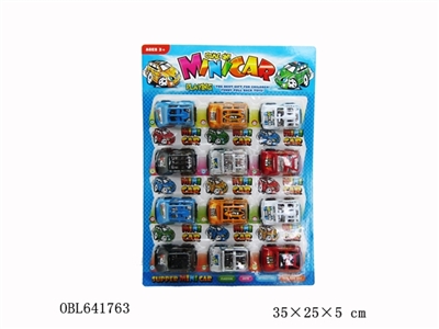 Six six color paint electroplating seat back to an suv 12 PCS - OBL641763