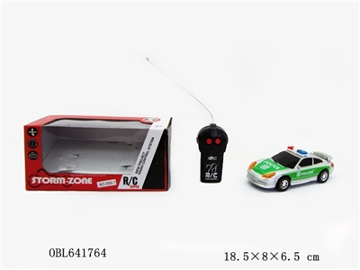 Two-way porsche car remote control - OBL641764