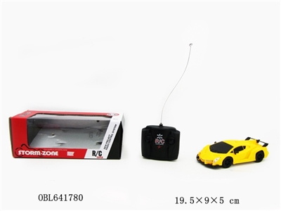 Four-way remote lamborghini bring forward the lamp - OBL641780