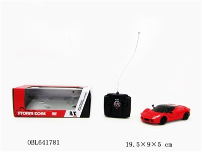 Four-way remote ferrari bring forward the lamp - OBL641781