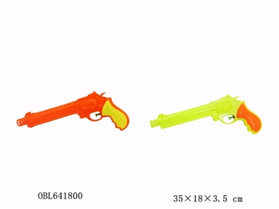 Water gun - OBL641800