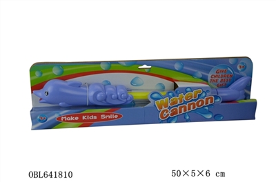 Dolphins and low water cannon (50 cm) - OBL641810