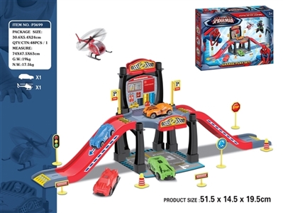 Spider-man orbit with one plane only 1 car parking lot wang (slide) - OBL641811