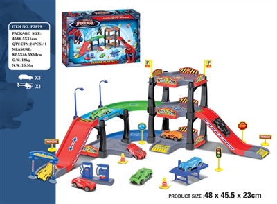 Spider-man orbit parking lot with one plane three Chelsea (slide) - OBL641813