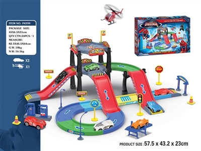 Spider-man orbit parking lot with one plane three Chelsea (slide) - OBL641818