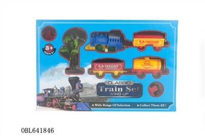 Chain on the track - OBL641846