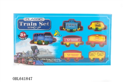 Chain on the track - OBL641847