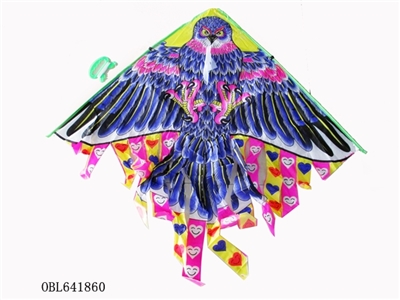 The eagle kites wiring - OBL641860