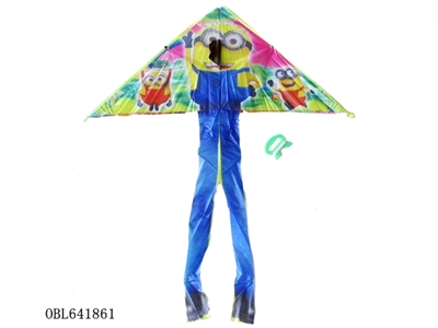 Yellow kite wiring - OBL641861