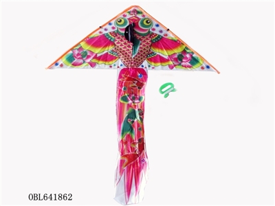 Goldfish kite wiring - OBL641862