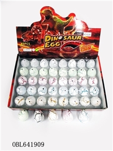 Box of zhuang 40 grain of small white crack expansion dinosaur egg - OBL641909