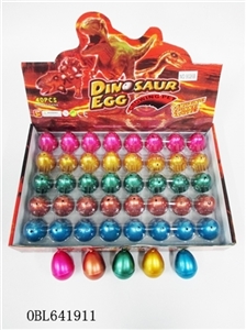 Box of zhuang 40 small color expanded dinosaur egg - OBL641911