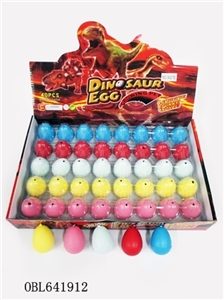 Box of zhuang 40 small inferior smooth color expanded dinosaur egg - OBL641912
