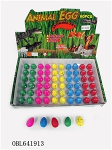 Box of 60 zhuang, small color crack expansion dinosaur egg - OBL641913