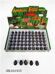 Box of 60 zhuang, a small black crack expansion dinosaur egg - OBL641915