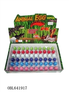 Small box of 60 zhuang, inferior smooth color expansion dinosaur egg - OBL641917
