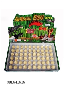 Box of 60 zhuang, small skin made yuhua district expansion dinosaur egg - OBL641919