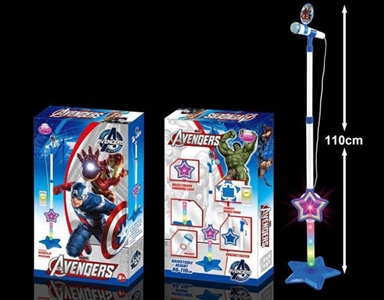 The avengers league children the microphone - OBL641929