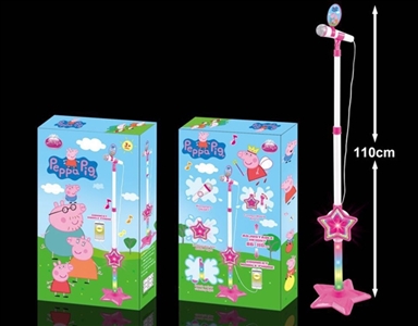 The pink pig children the microphone - OBL641930