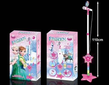 Ice and snow country children the microphone - OBL641932