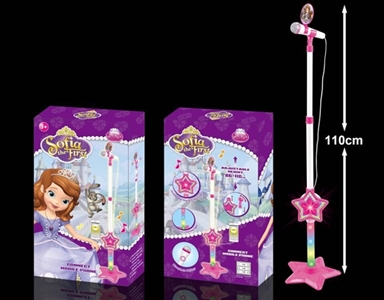 Sophia children a microphone - OBL641933