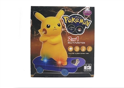 Pikachu piggy bank electric scooter - OBL641934