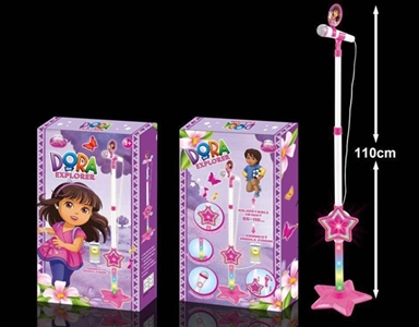 DORA children the microphone - OBL641937