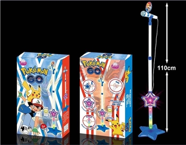 Pokemon children the microphone - OBL641939