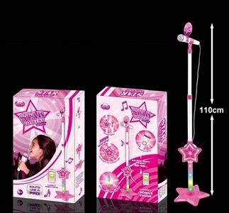 Girl children the microphone - OBL641941