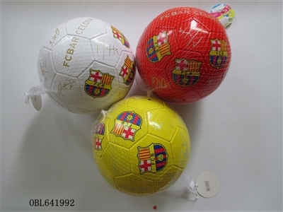 9 inches more than the football team - OBL641992
