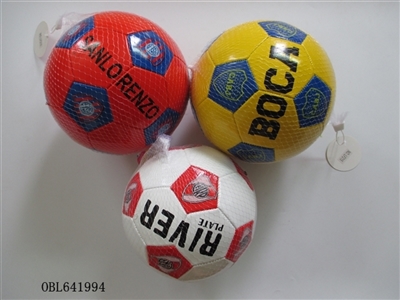 9 inches more than the football team - OBL641994