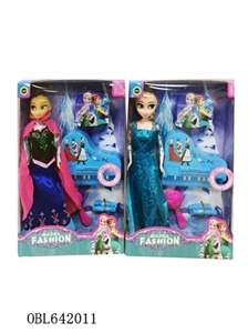 Ice and snow princess two mixed light music - OBL642011