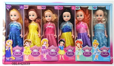 9 inches empty handed the Disney show box of six assortments - OBL642039