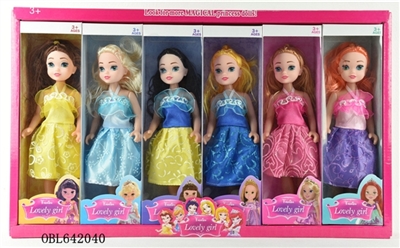 9 inches empty handed the Disney show box of 12 pack - OBL642040