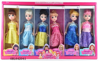 9 inches empty handed the Disney show box of 12 pack - OBL642041