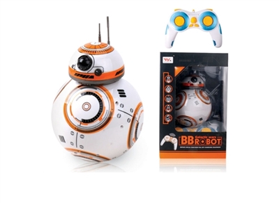 BB ball robot - OBL642064