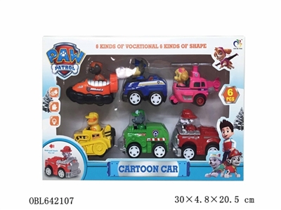 Dogs patrol back car kit - OBL642107