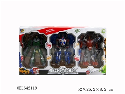 Mecha deformation - OBL642119