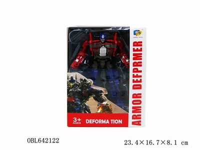 Mecha alloy deformation - OBL642122