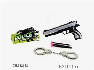针枪警察套 - OBL642132