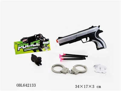 针枪警察套 - OBL642133