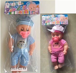 14 inch doll with IC, the pacifier (2, orange) - OBL642149