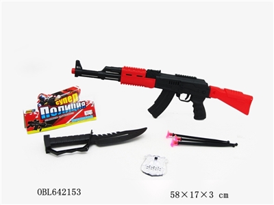 警察套 - OBL642153