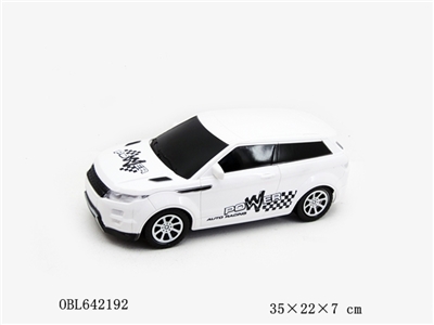 1:14路虎极光移印惯性车 - OBL642192