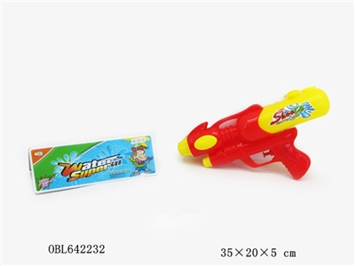 Solid color water gun in hand - OBL642232