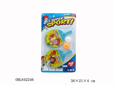 Cartoon tennis racket - OBL642246