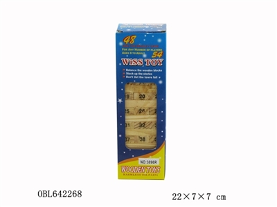 Wooden digital folding - OBL642268