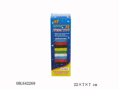 Wooden color folding - OBL642269
