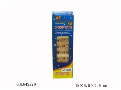 Wooden digital folding - OBL642270