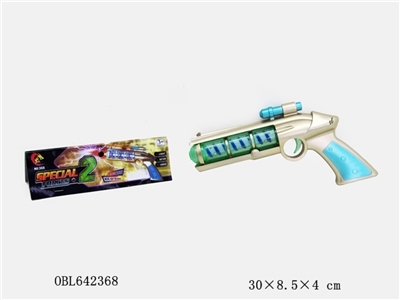 Electric gun - OBL642368